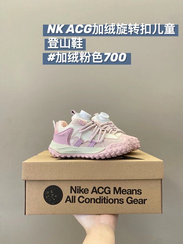 Nike ACG children’s Shoes: seller detail photo 13