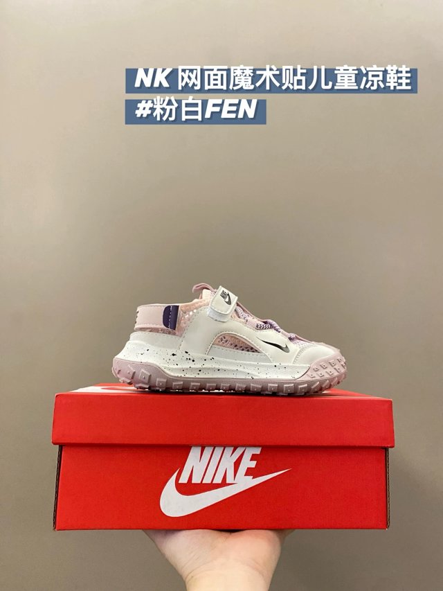 Nike Children's Slippers Shoes: seller detail photo 2