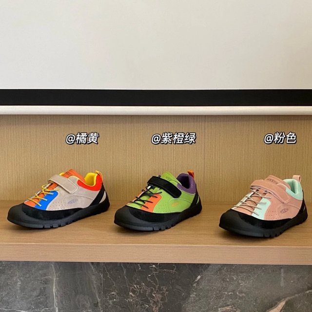 Keen Jasper children's Shoes: seller detail photo 1