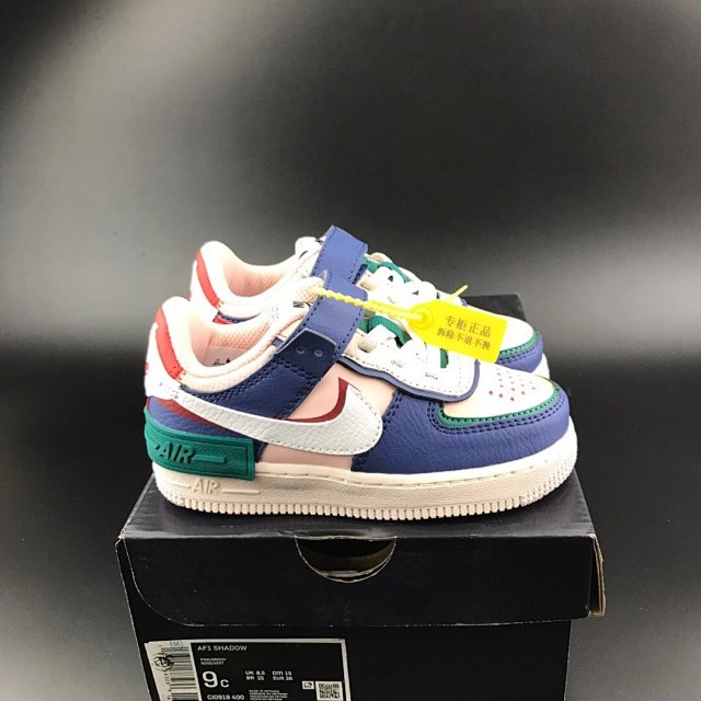 Nike AF1 children's Shoes: seller detail photo 7