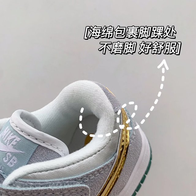 Nike Dunk children's Shoes: seller detail photo 11