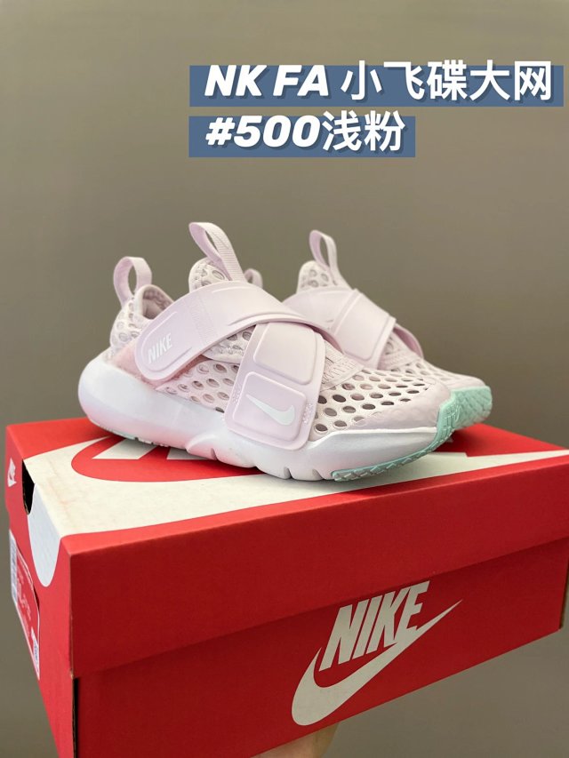 Nike FA children's Shoes: seller detail photo 9