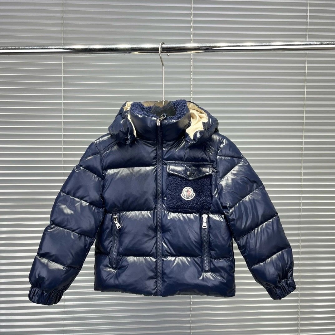 Moncler Children‘s Down Jacket | 1 colorways