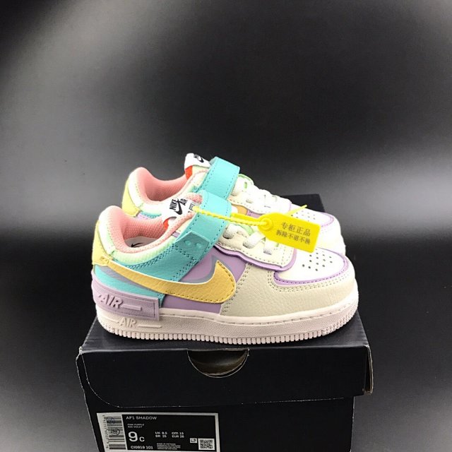 Nike AF1 children's Shoes: seller detail photo 11