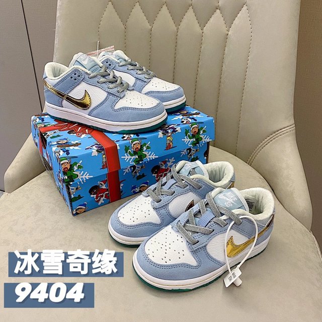 Nike Dunk children's Shoes: seller detail photo 12
