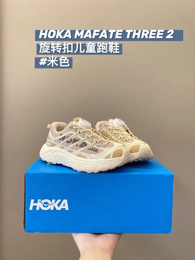 Hoka Mafate Three 2 Children's Shoes: seller detail photo 11