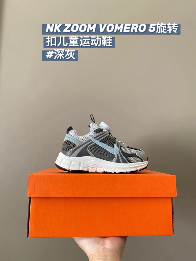 Nike Zoom children's Shoes: seller detail photo 4