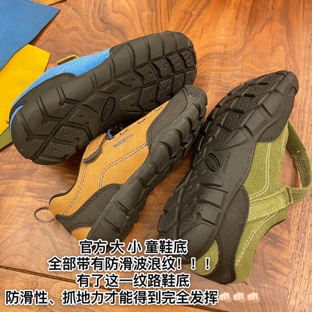 Keen Jasper children's Shoes: seller detail photo 5