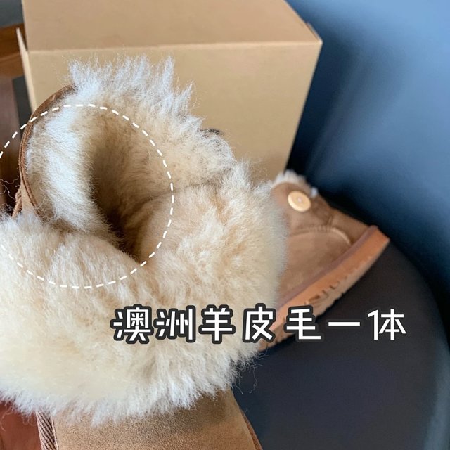 UGG Children's snow boots: seller detail photo 11