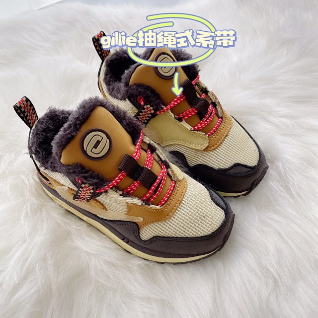 Nike Air Max children's Shoes: seller detail photo 10