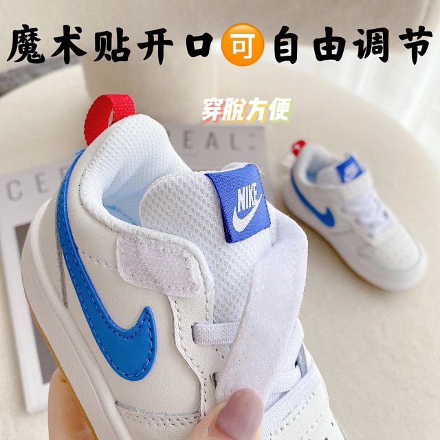 Nike AF1 children's Shoes: seller detail photo 7