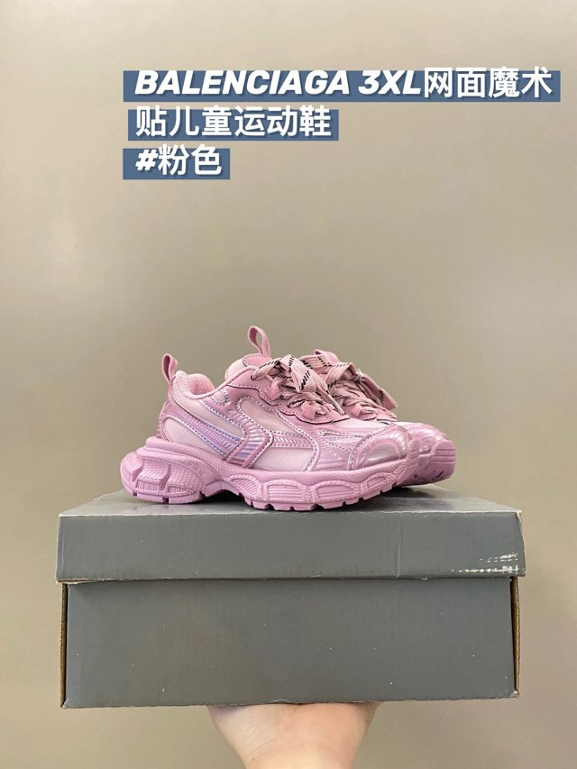 Balenciaga children's shoes: seller detail photo 4