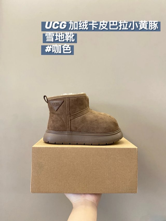 UGG Children's snow boots: seller detail photo 12