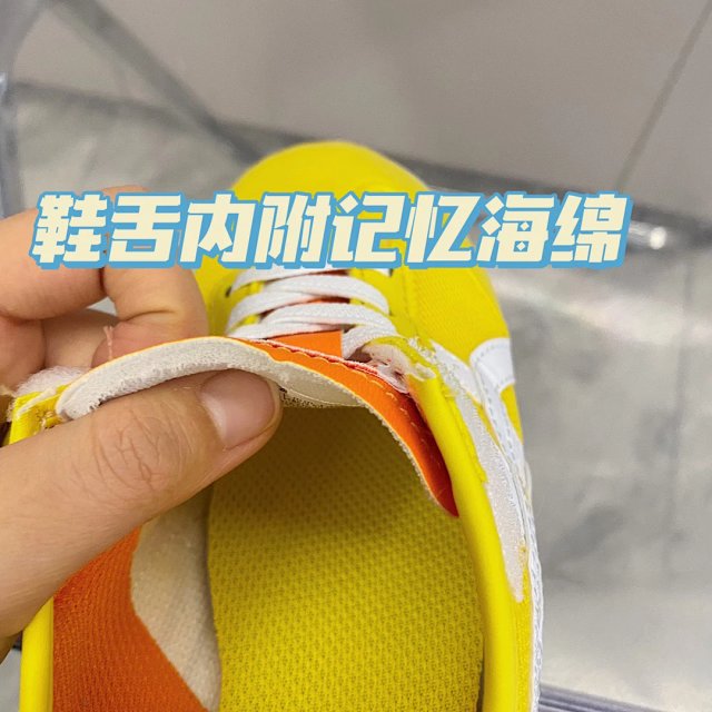 Asics Mexico 66 PS Children's Shoes: seller detail photo 9