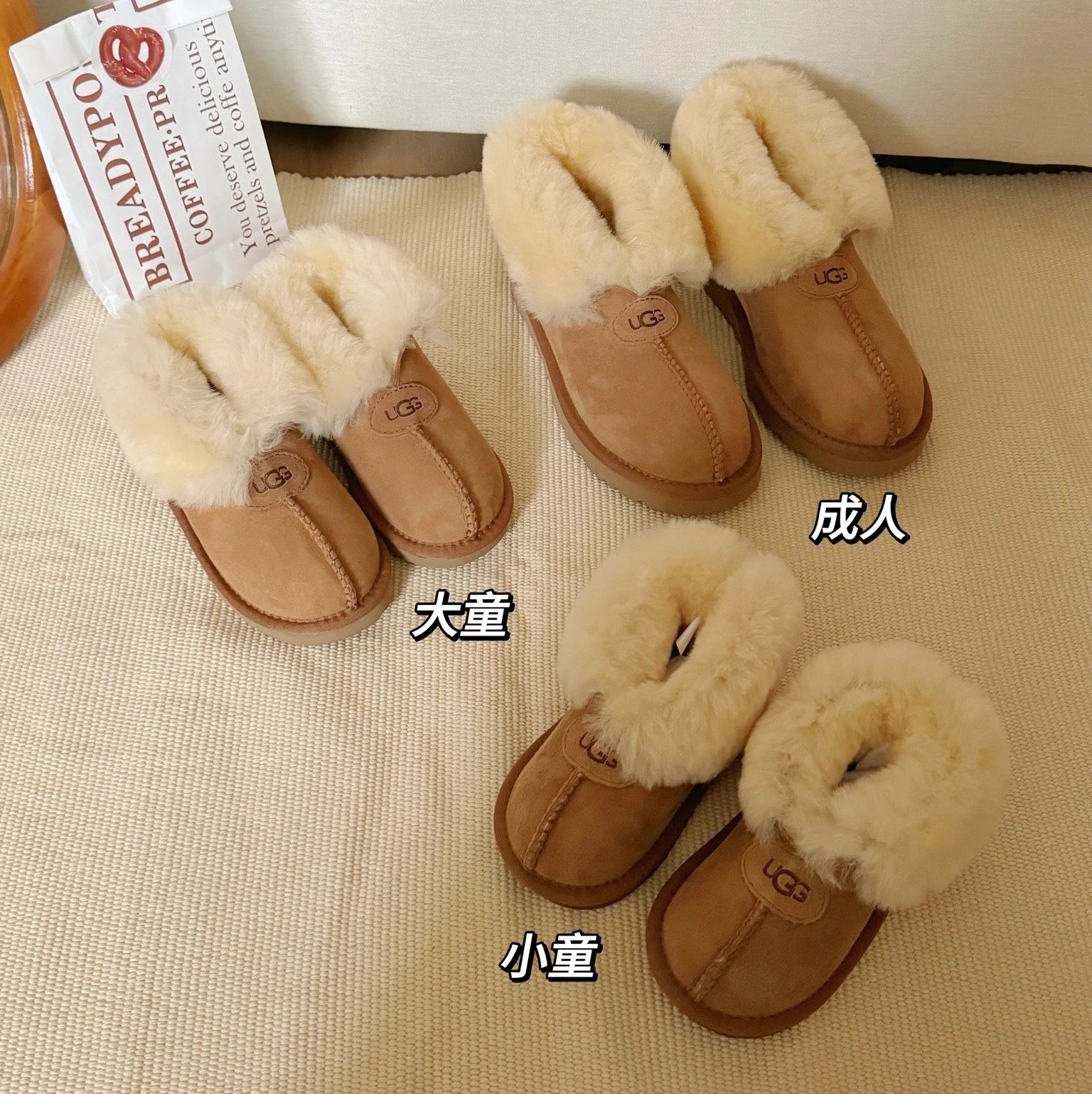 UGG Children's snow boots | 1 colorways