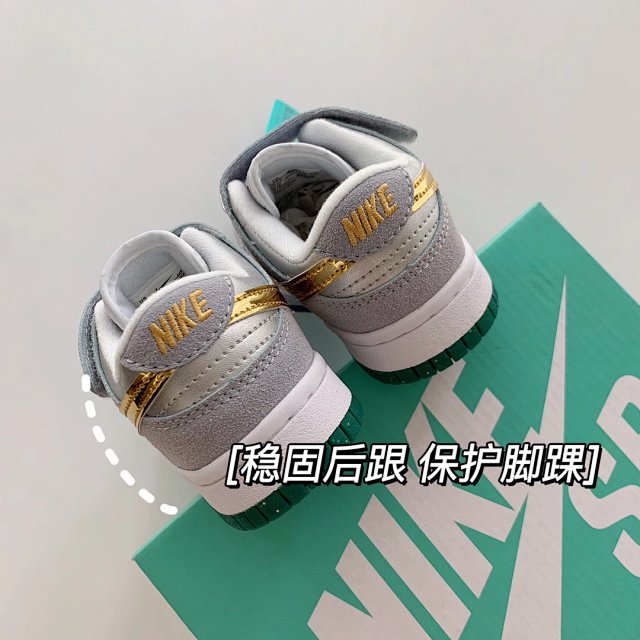 Nike Dunk children's Shoes: seller detail photo 9
