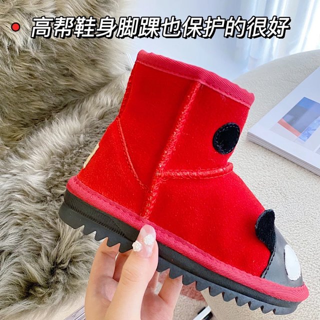 UGG Children's snow boots: seller detail photo 8