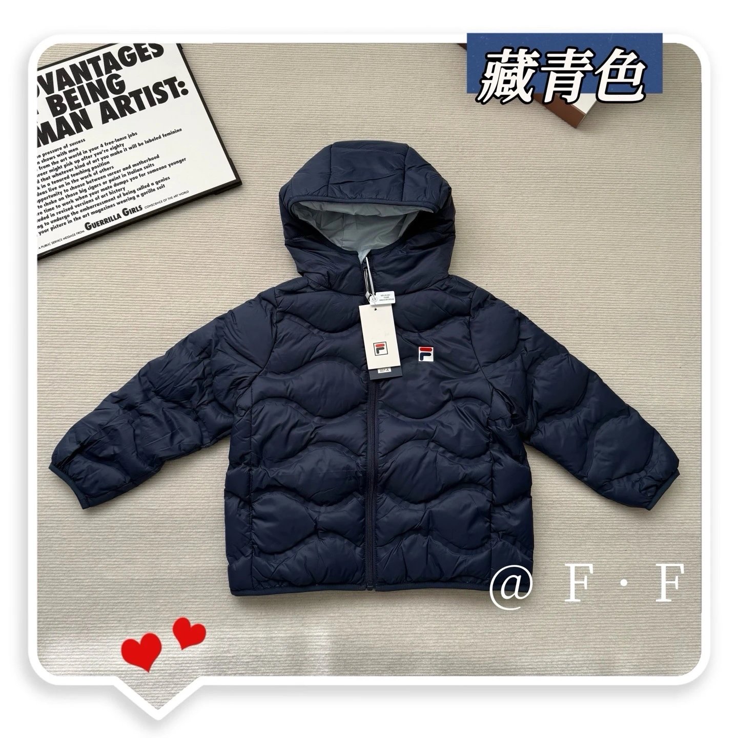 Fila Children’s Down Jacket | 4 colorways