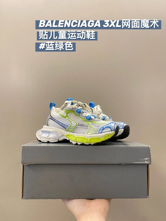 Balenciaga children's shoes: seller detail photo 3