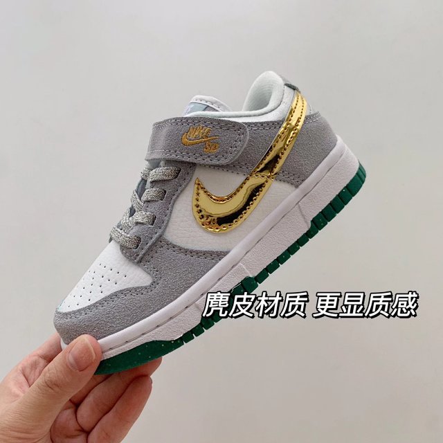 Nike Dunk children's Shoes: seller detail photo 6