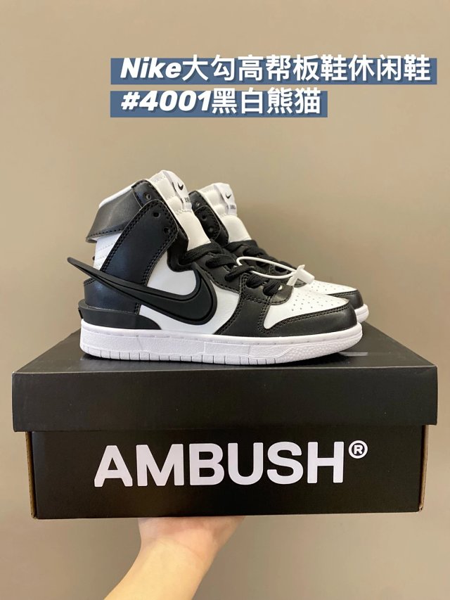 Nike AF1 children's Shoes: seller detail photo 14