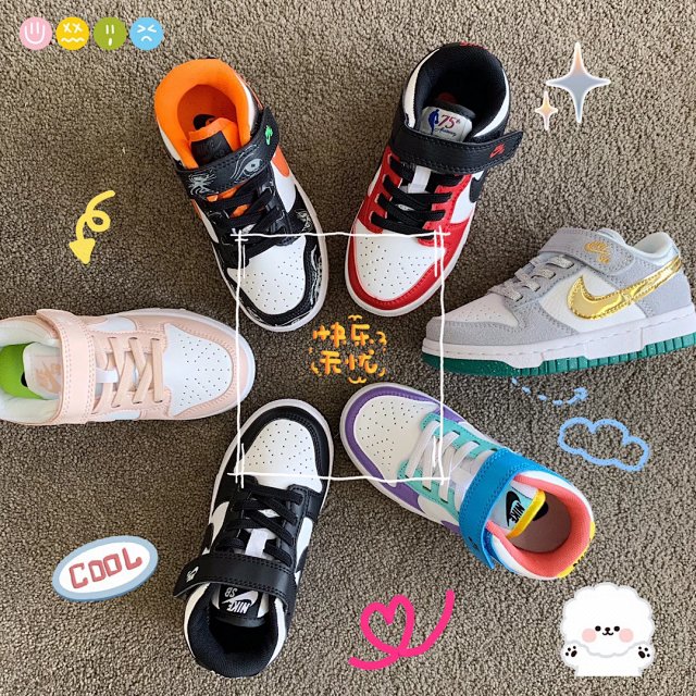 Nike Dunk children's Shoes: seller detail photo 2