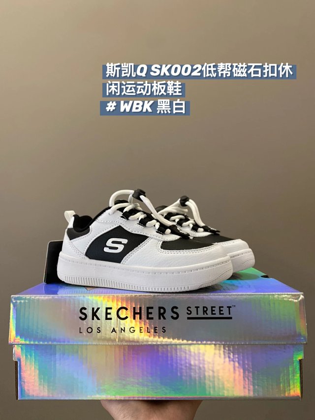 Skechers Sk002 Children's Shoes: seller detail photo 14
