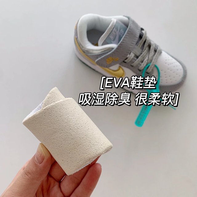 Nike Dunk children's Shoes: seller detail photo 13