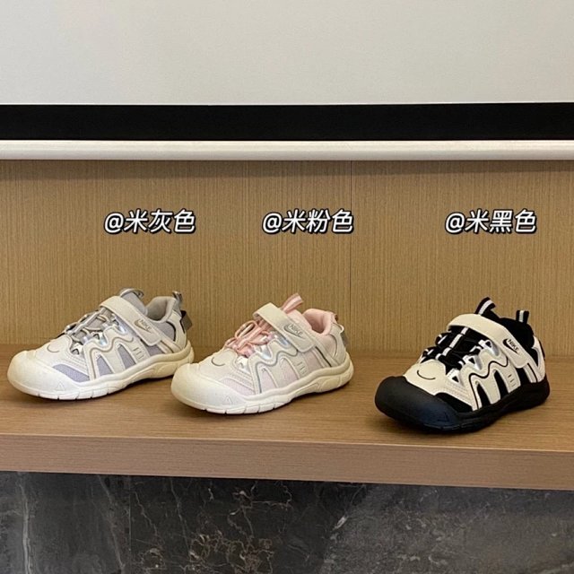 Nike children's Shoes: seller detail photo 1