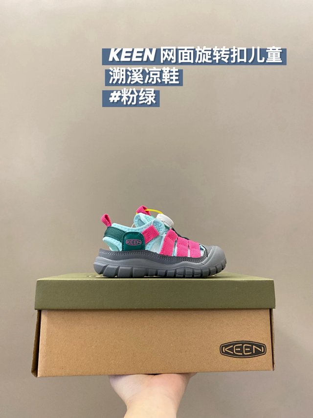 Keen Jasper children's Shoes: seller detail photo 4