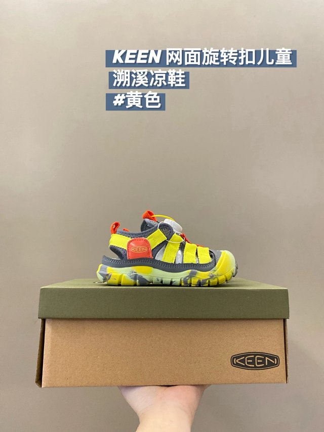 Keen Jasper children's Shoes: seller detail photo 3