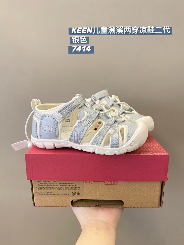 Keen Jasper children's Shoes: seller detail photo 12