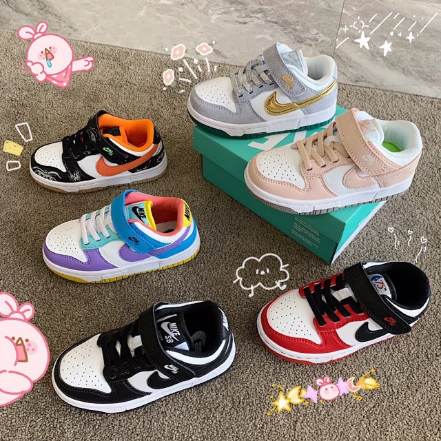 Nike Dunk children's Shoes: seller detail photo 4