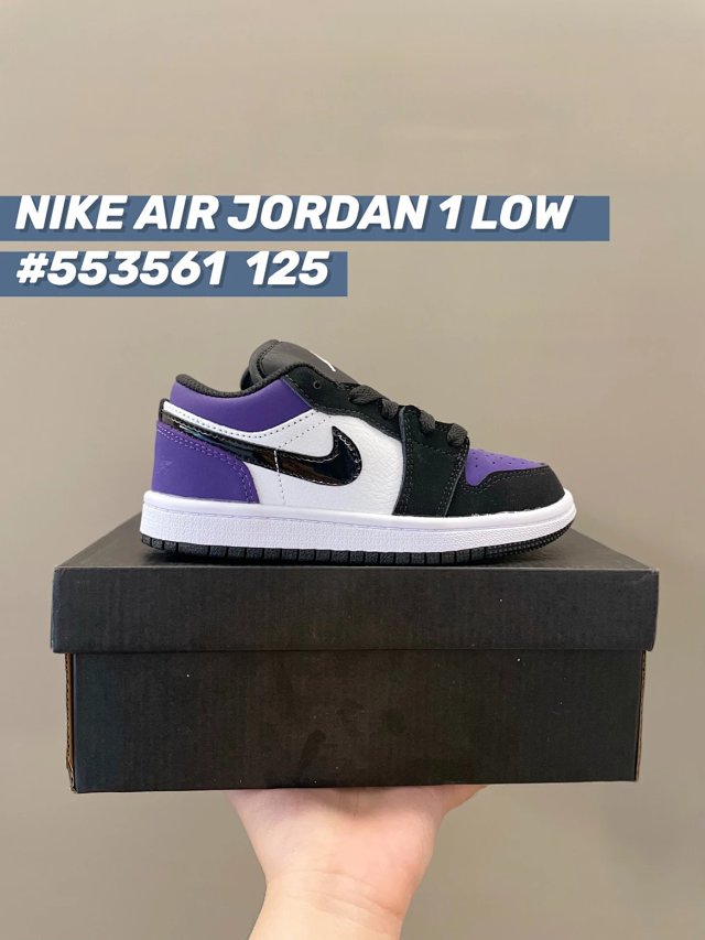 Nike Jordan children's Shoes: seller detail photo 6