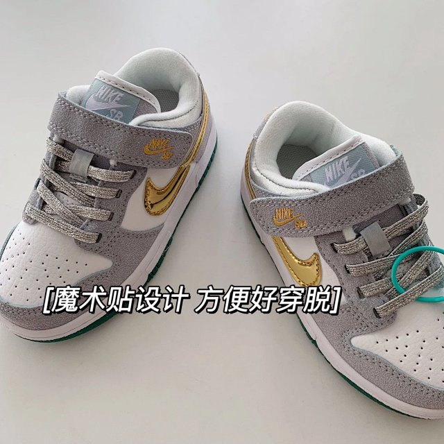 Nike Dunk children's Shoes: seller detail photo 10