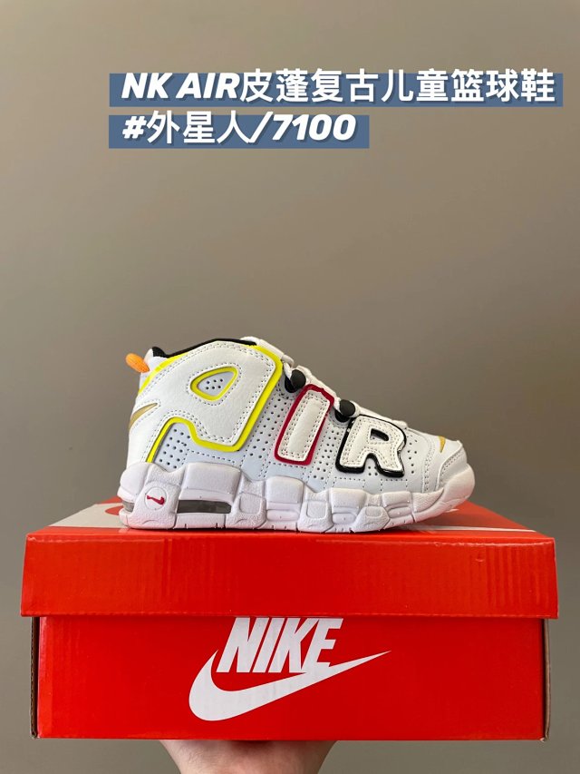 Nike AIR More Uptempo children's Shoes: seller detail photo 13