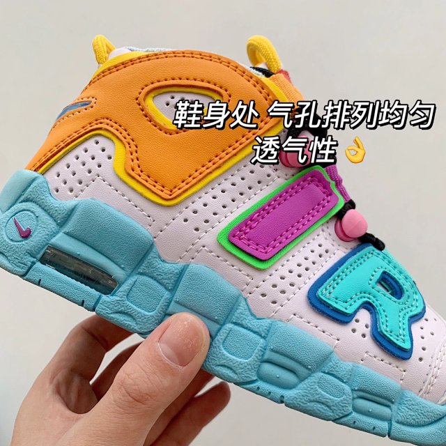 Nike AIR More Uptempo children's Shoes: seller detail photo 4