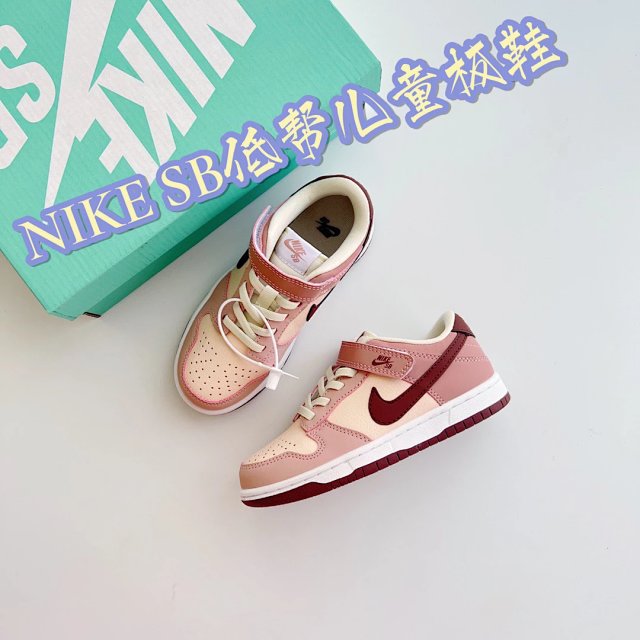 Nike SB ZOOM children's Shoes: seller detail photo 5
