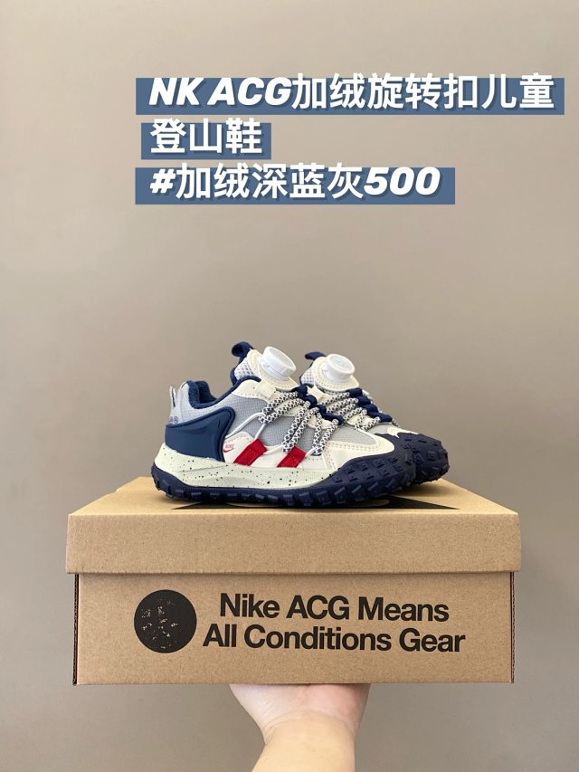 Nike ACG children’s Shoes: seller detail photo 14