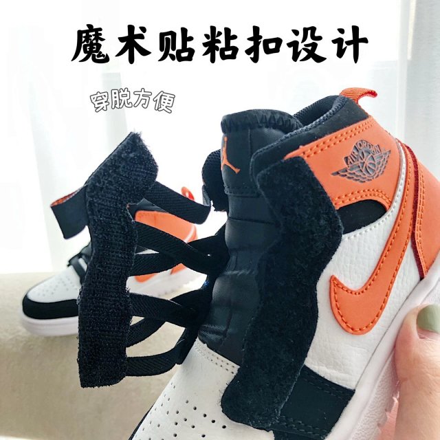 Nike Jordan children's Shoes: seller detail photo 7