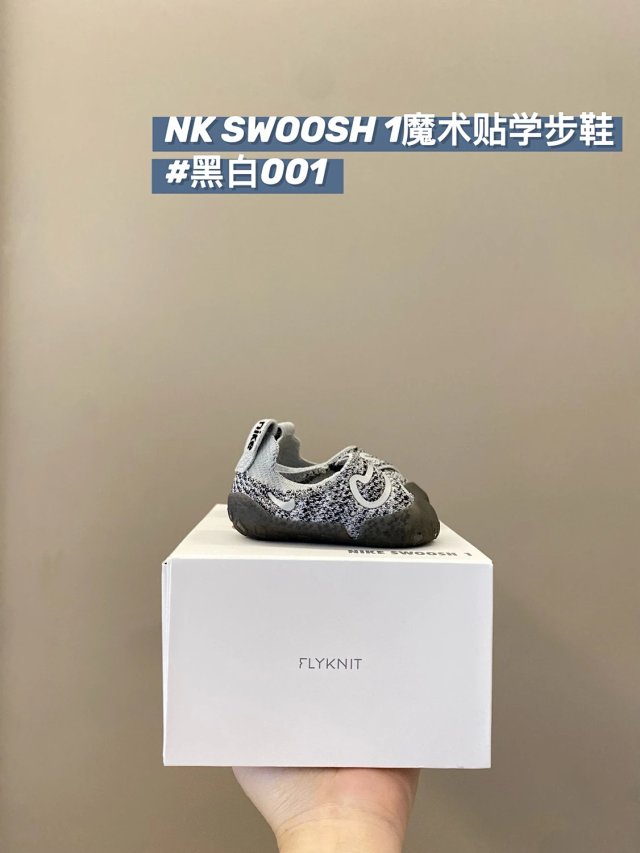 Nike Swoosh1 Children's Shoes: seller detail photo 12