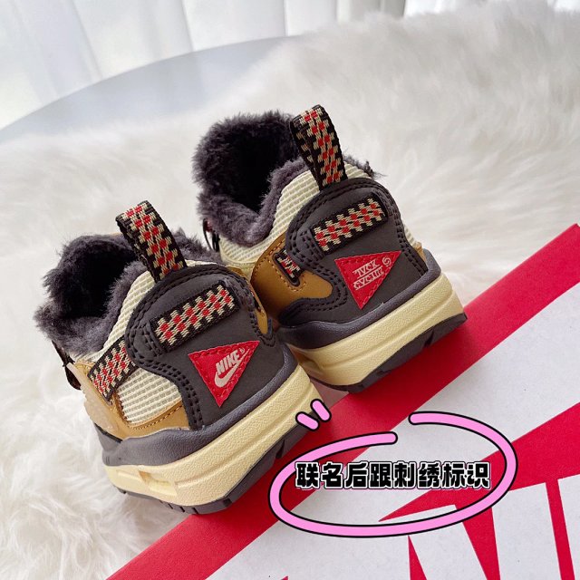 Nike Air Max children's Shoes: seller detail photo 13