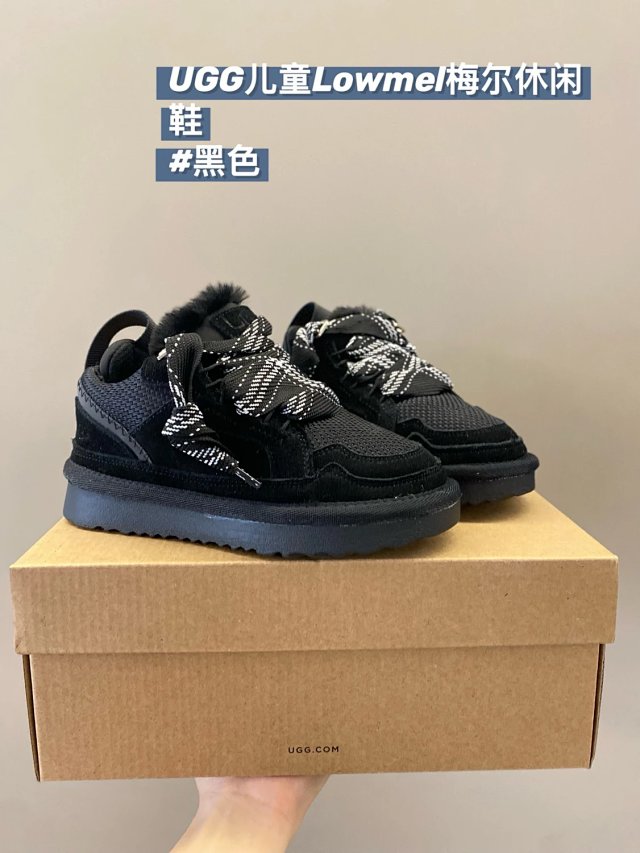 UGG Children's snow boots: seller detail photo 12