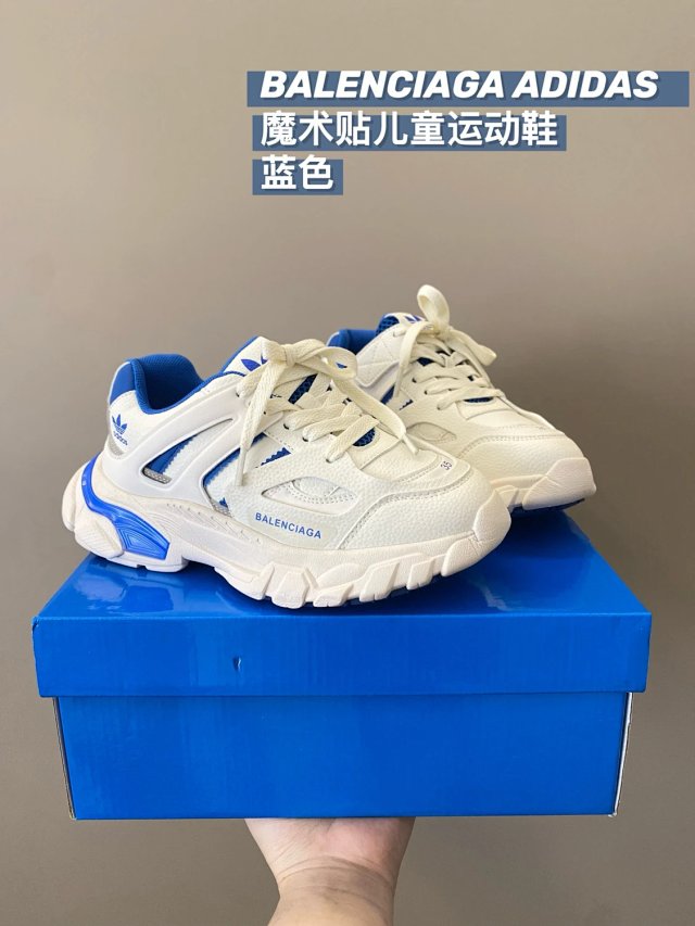 Balenciaga children's shoes: seller detail photo 13