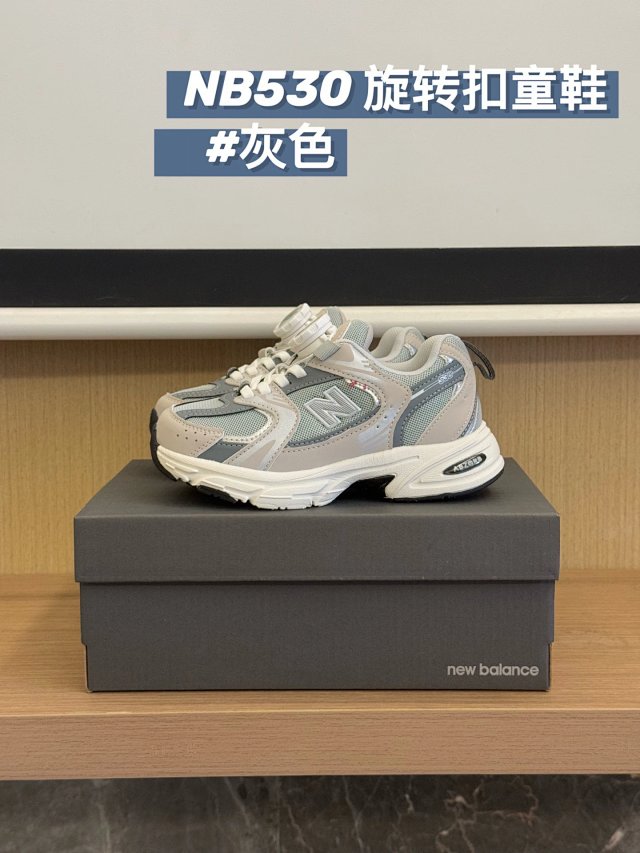 New Balance 530 children's Shoes: seller detail photo 4