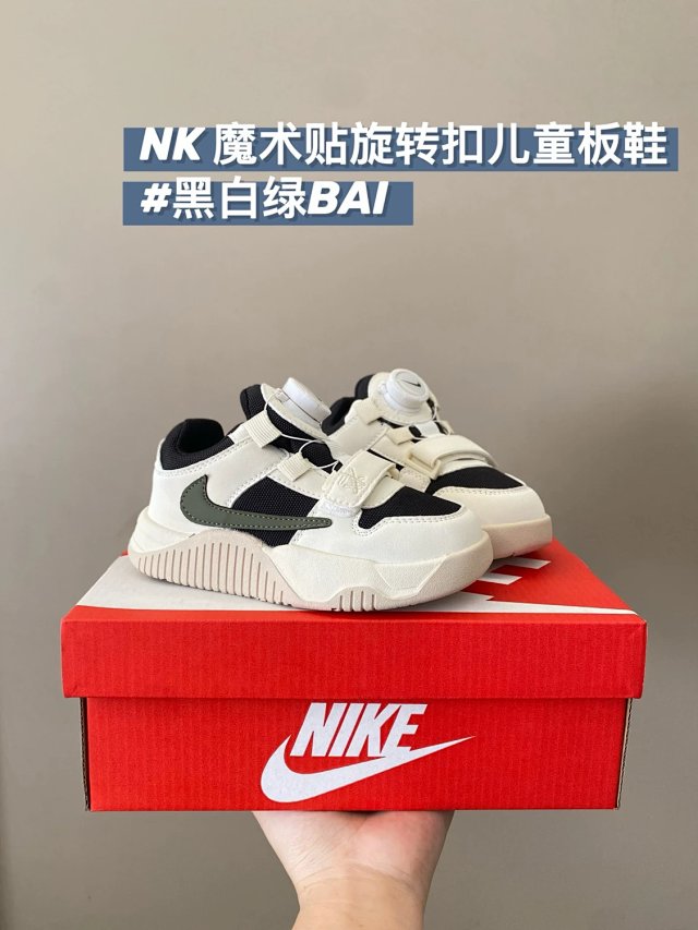 Nike children's Shoes: seller detail photo 13