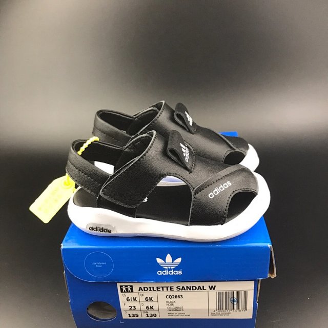 Adidas Children's Shoes: seller detail photo 10