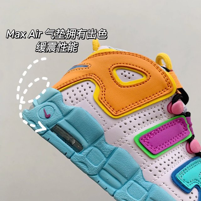 Nike AIR More Uptempo children's Shoes: seller detail photo 5
