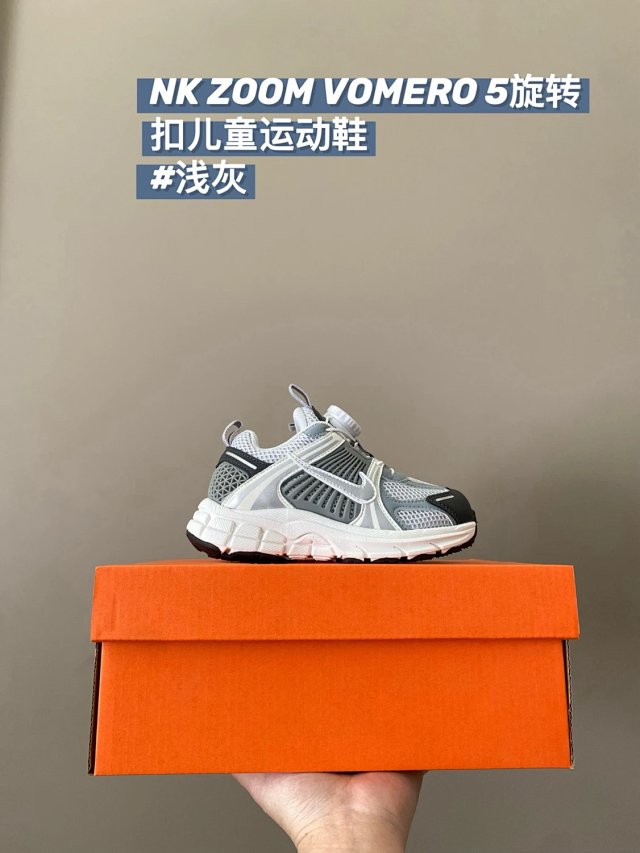 Nike Zoom children's Shoes: seller detail photo 5