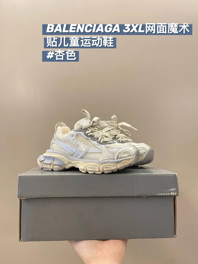 Balenciaga children's shoes: seller detail photo 2